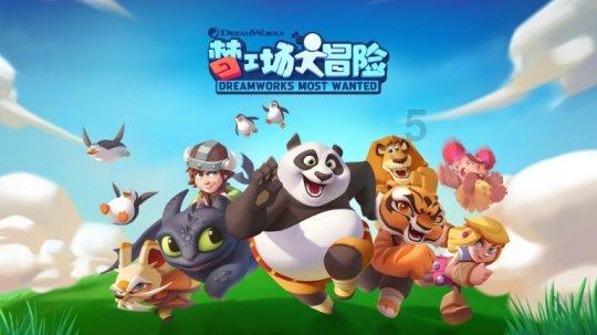 唐朝人讲究以胖为美，那么这个所谓的胖是真的胖呢还是比较丰满？游戏画面