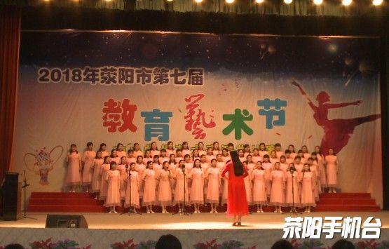 逃离幻想冰淇淋场